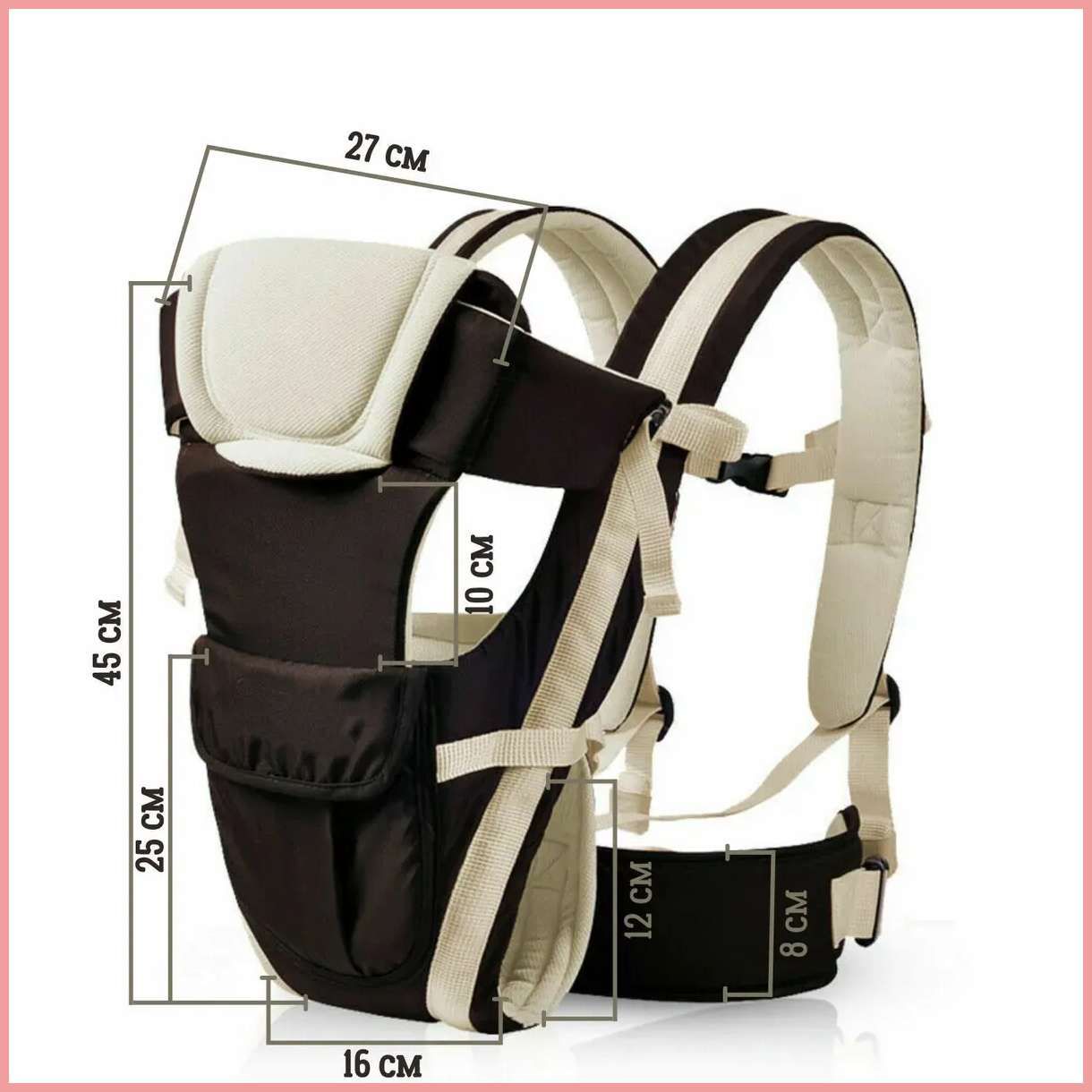Baby Carrier - Back - Orange