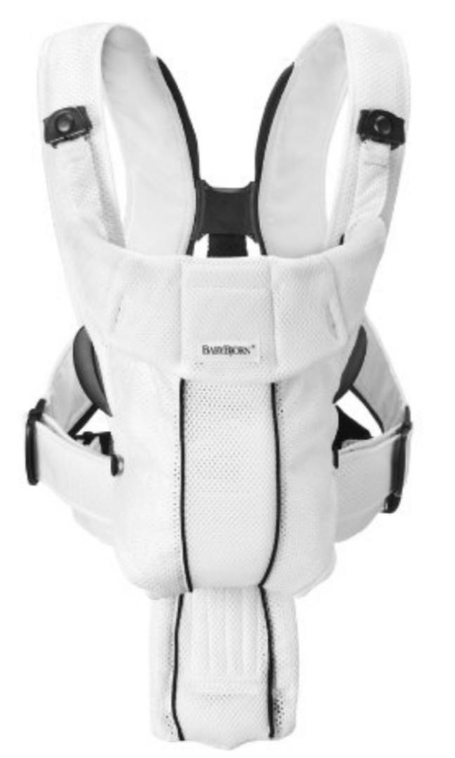 Baby Carrier - Back - White