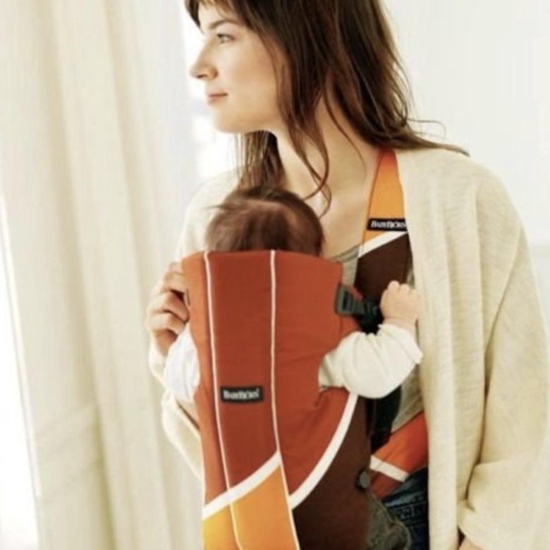 Baby Carrier - Front - Orange