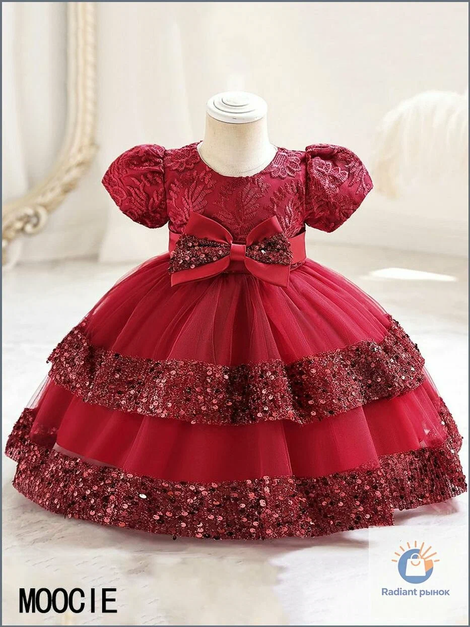 Baby Dress - Red