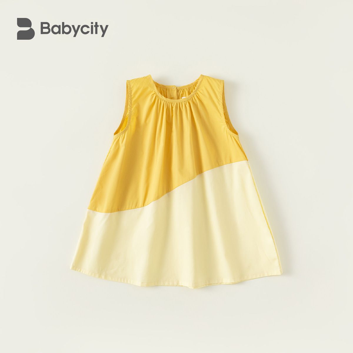 Baby Dress - Yellow