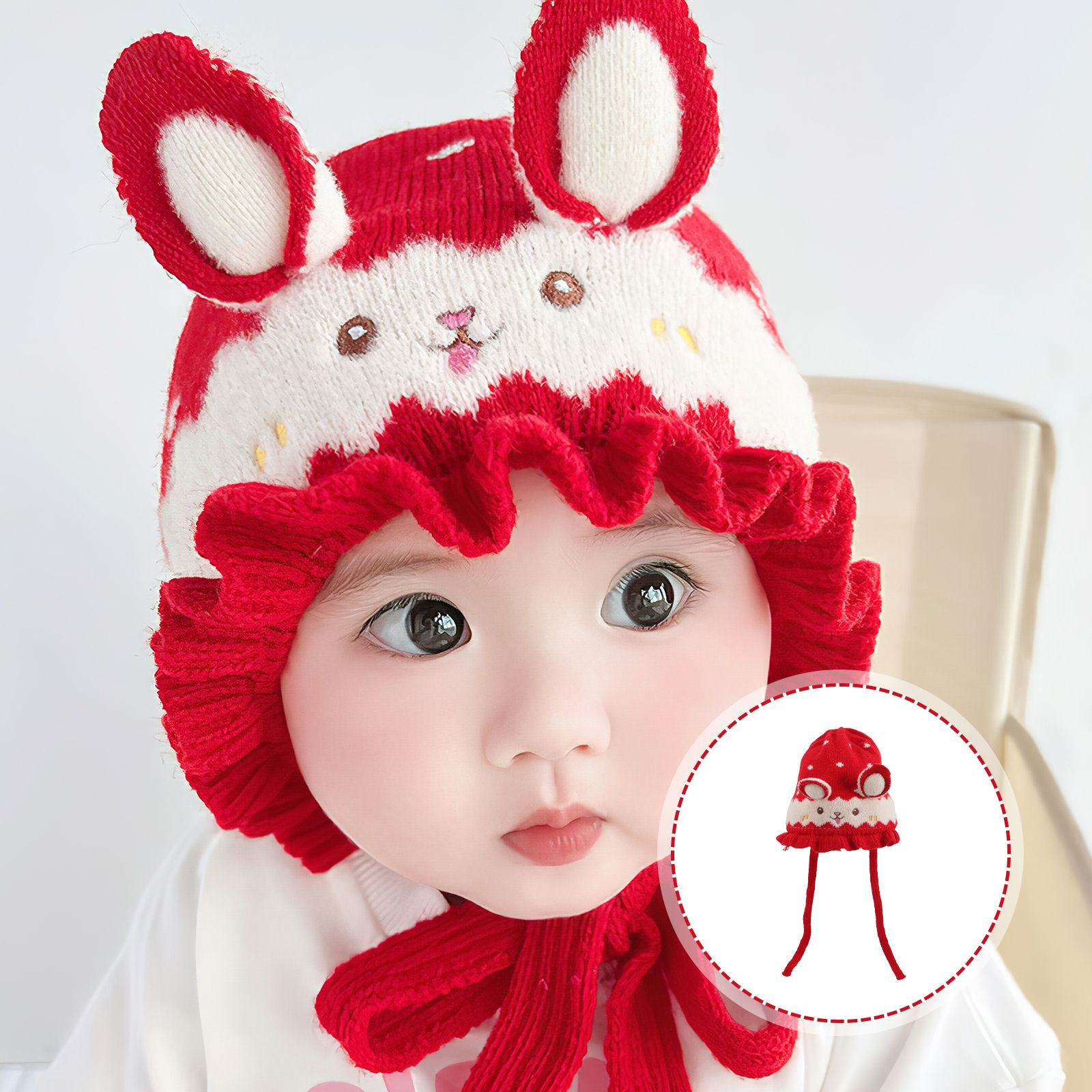 Baby Hat - Red