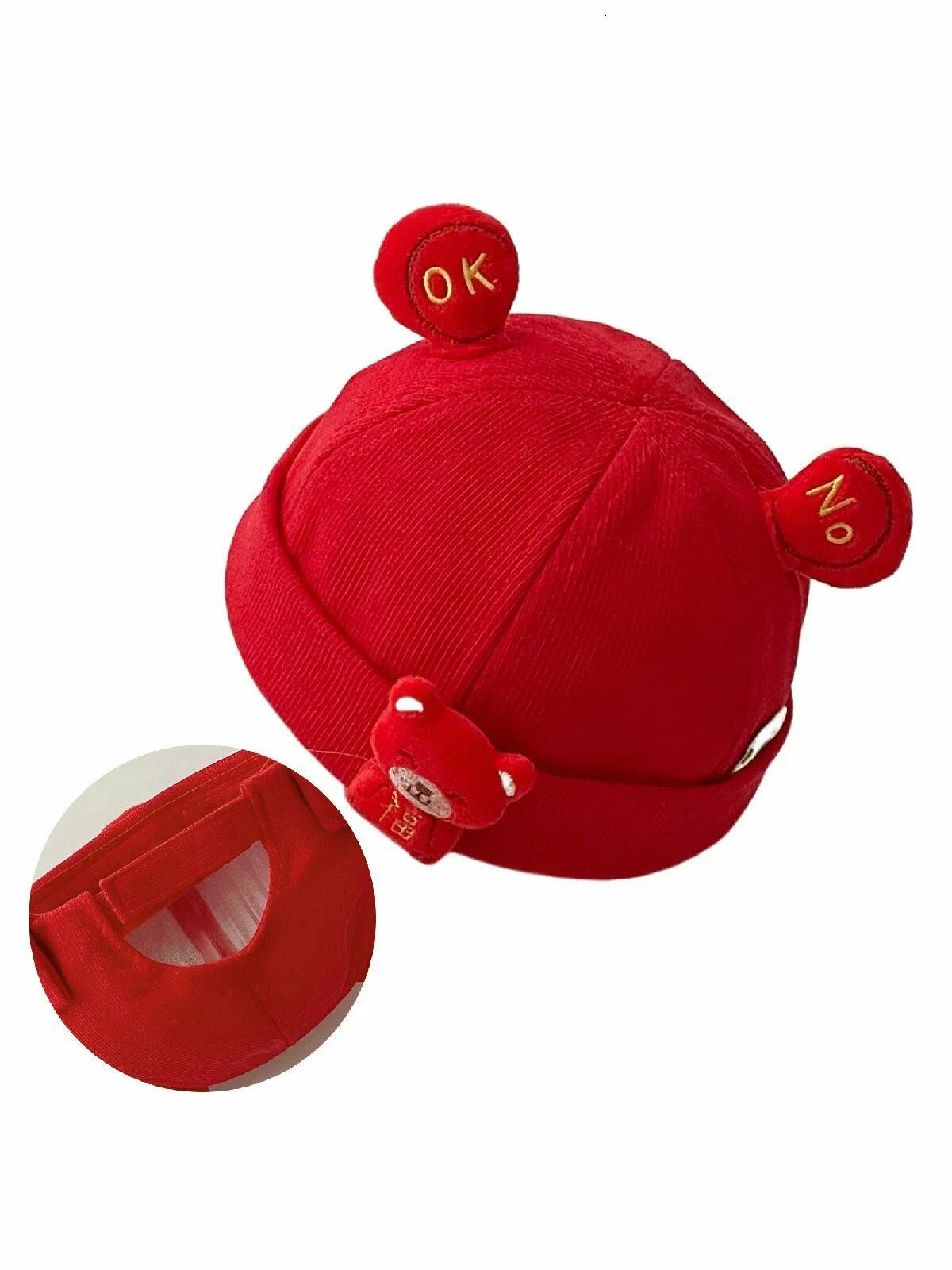 Baby Hat - Red