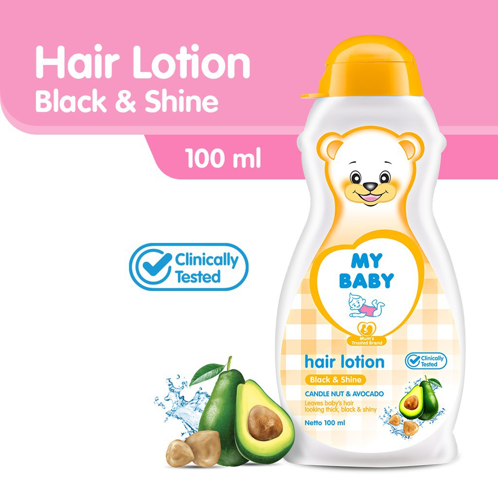 Baby Lotion - Black