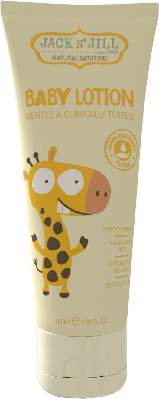 Baby Lotion - Black