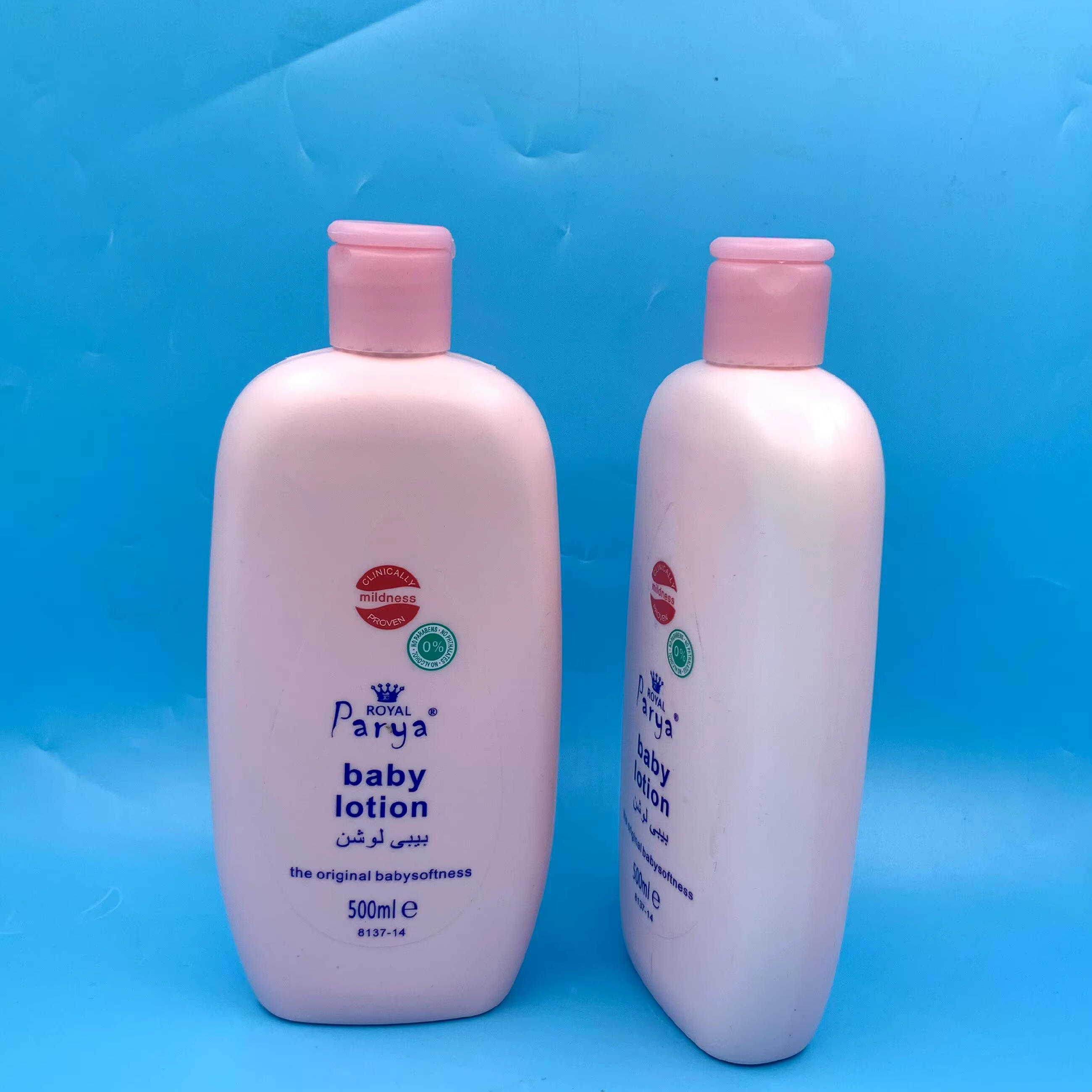 Baby Lotion - Red