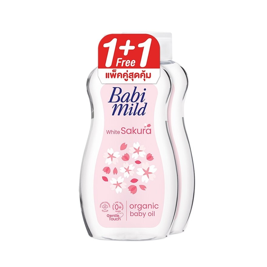 Baby Oil - White