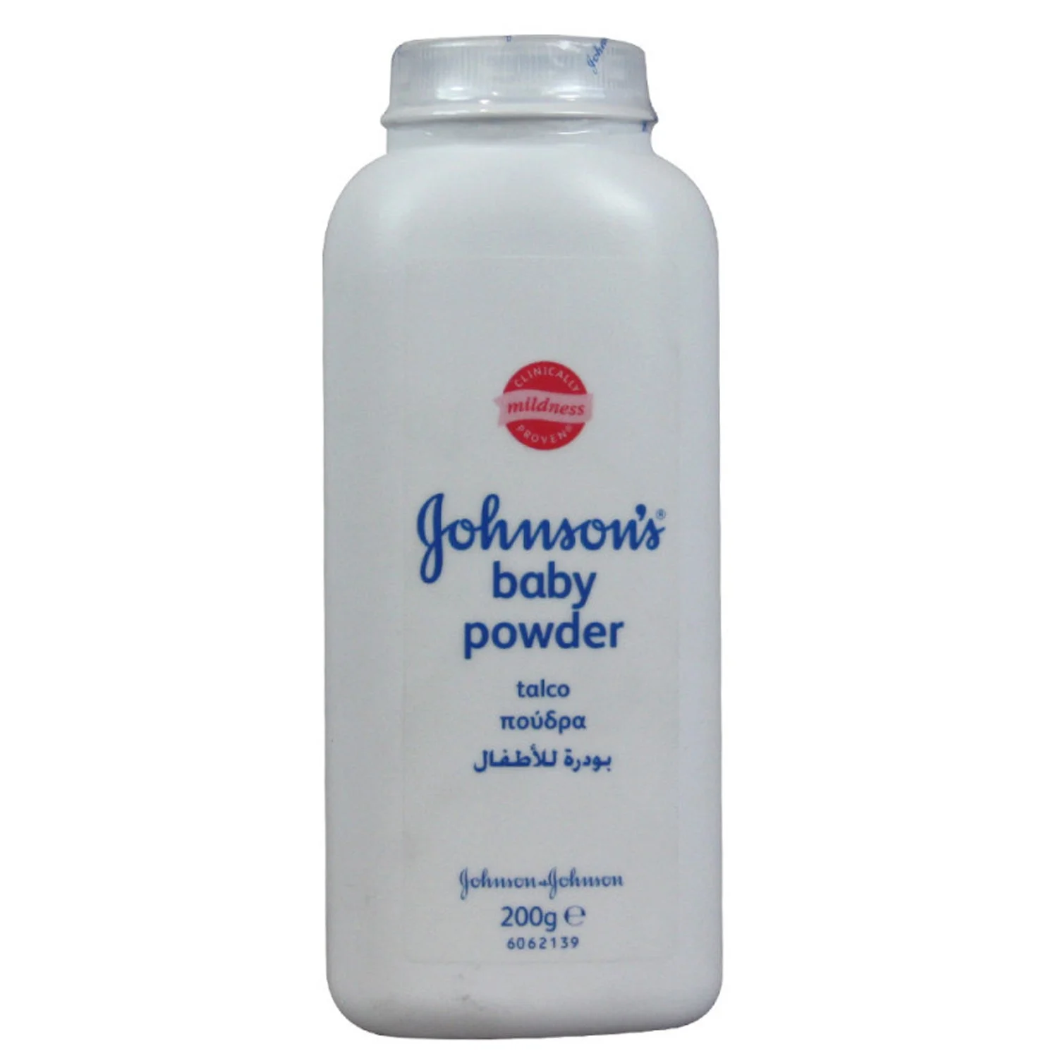 Baby Powder - Green