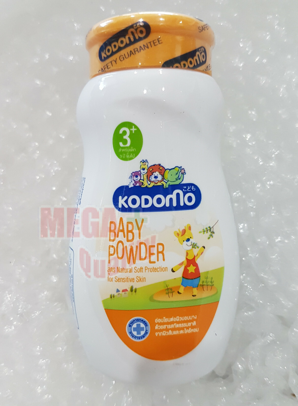 Baby Powder - Orange
