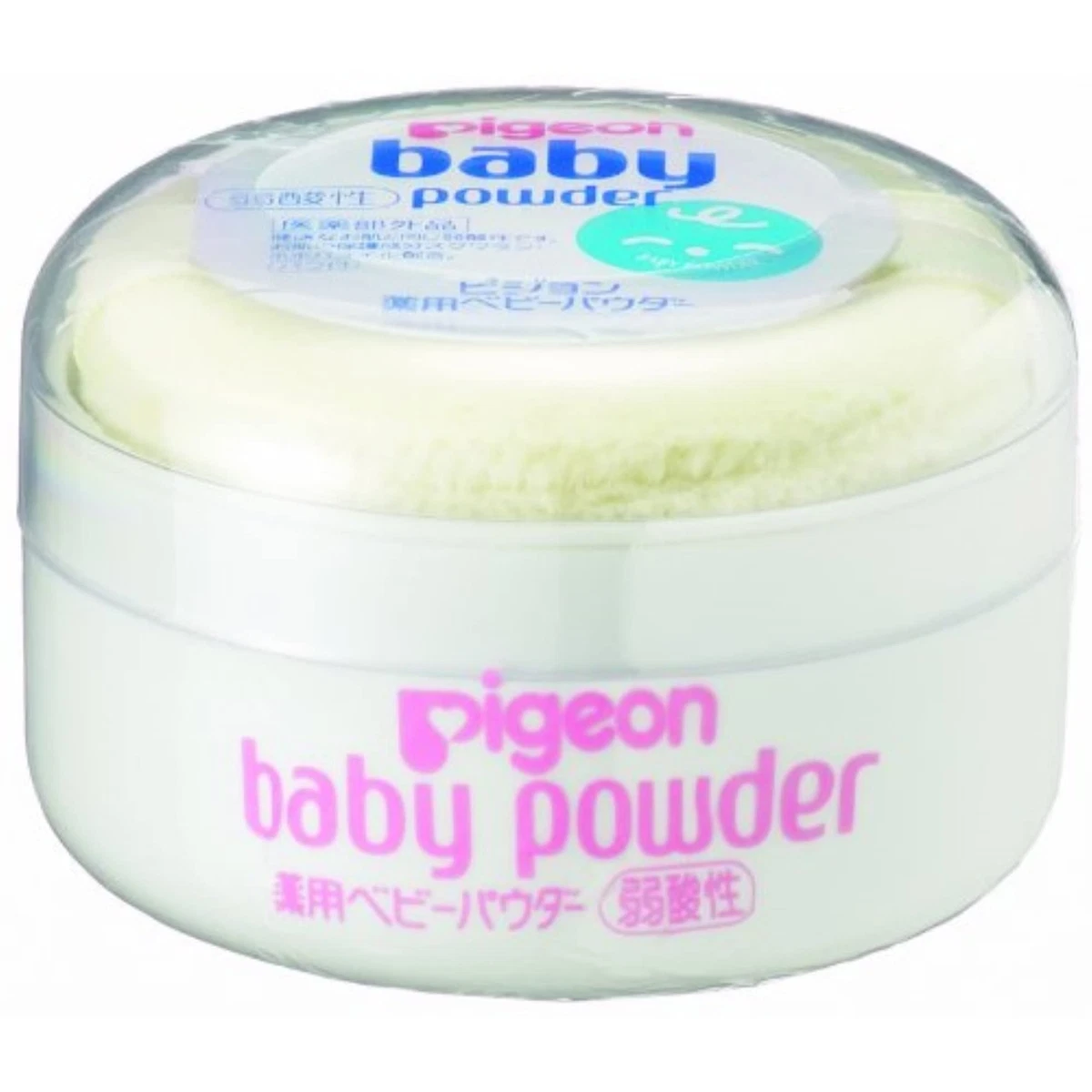 Baby Powder - Yellow