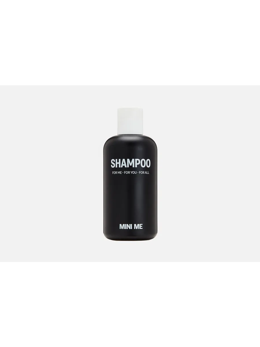 Baby Shampoo - Black
