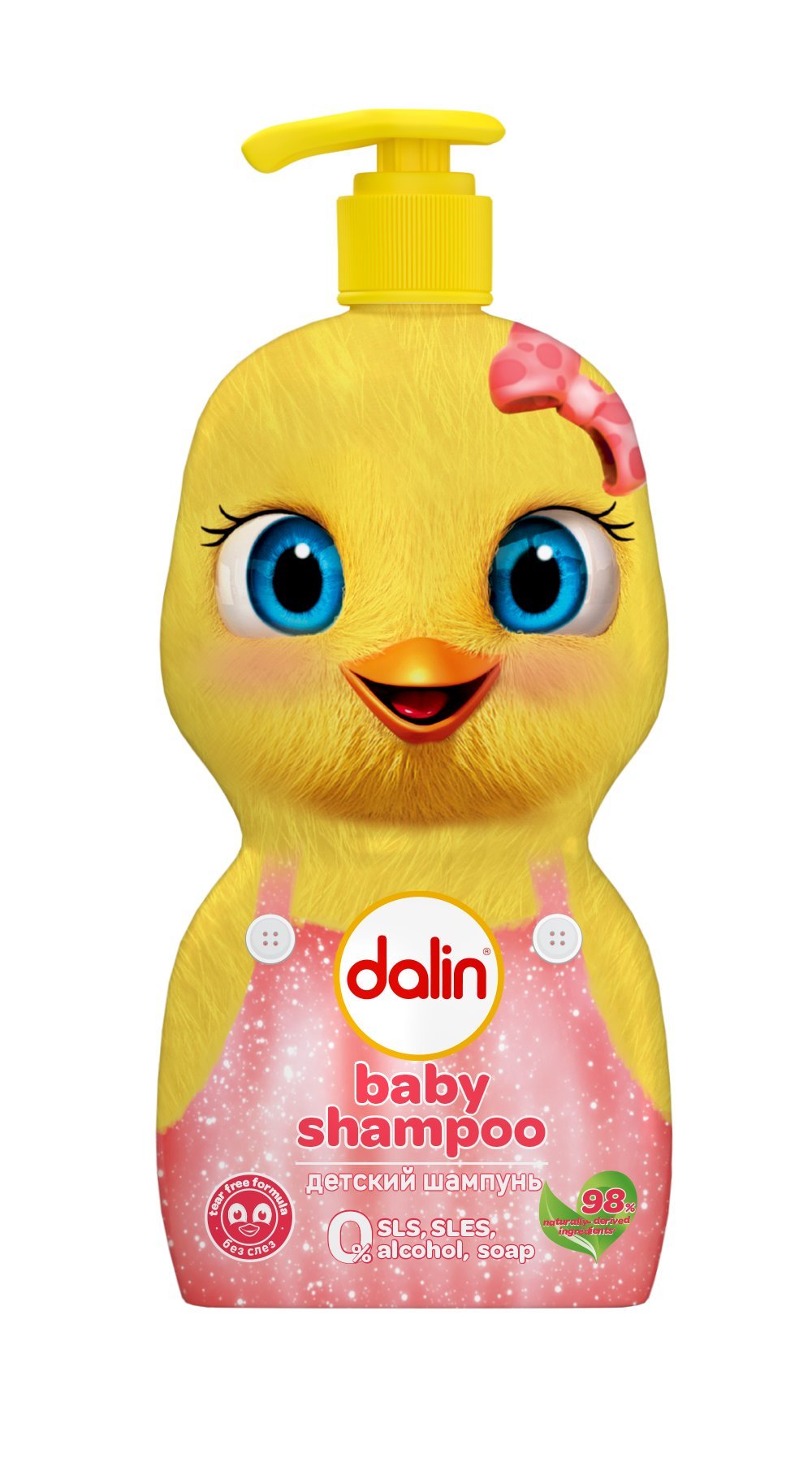 Baby Shampoo - Red