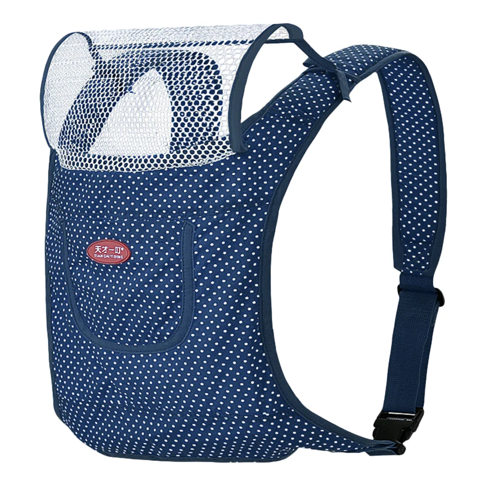 Baby Sling - Blue