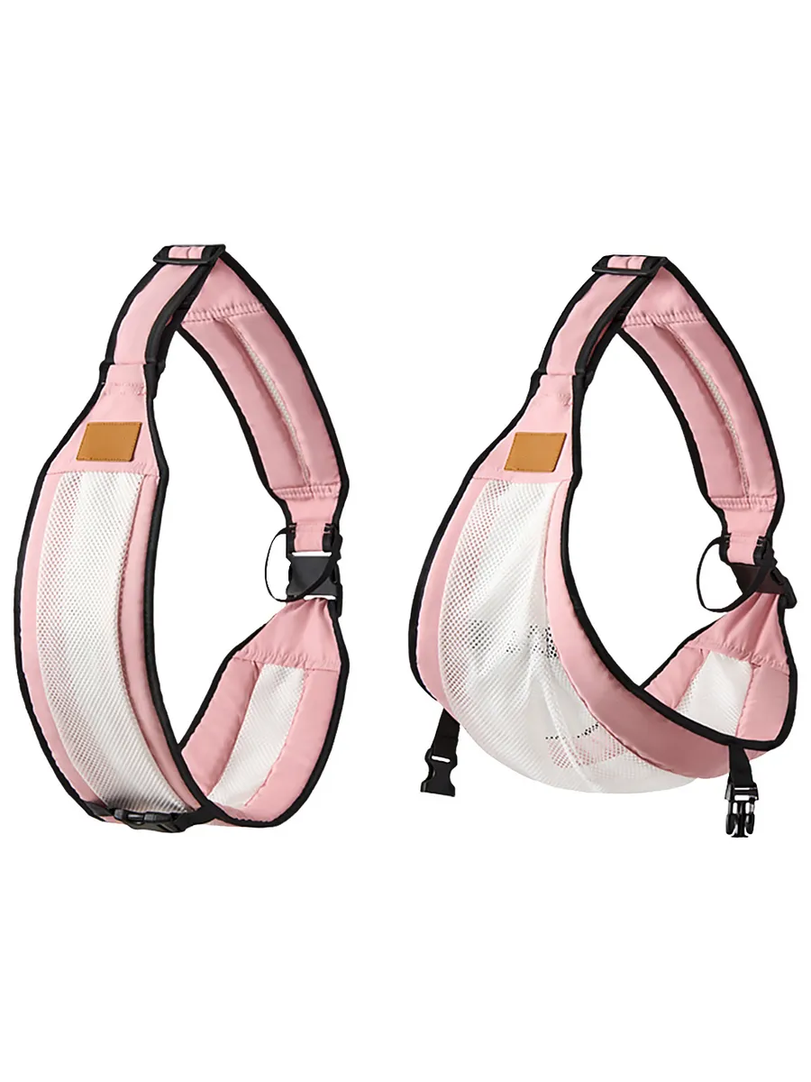 Baby Sling - Pink