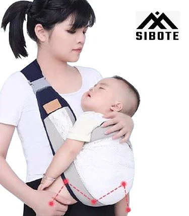 Baby Sling - White