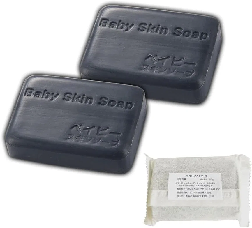 Baby Soap - Black
