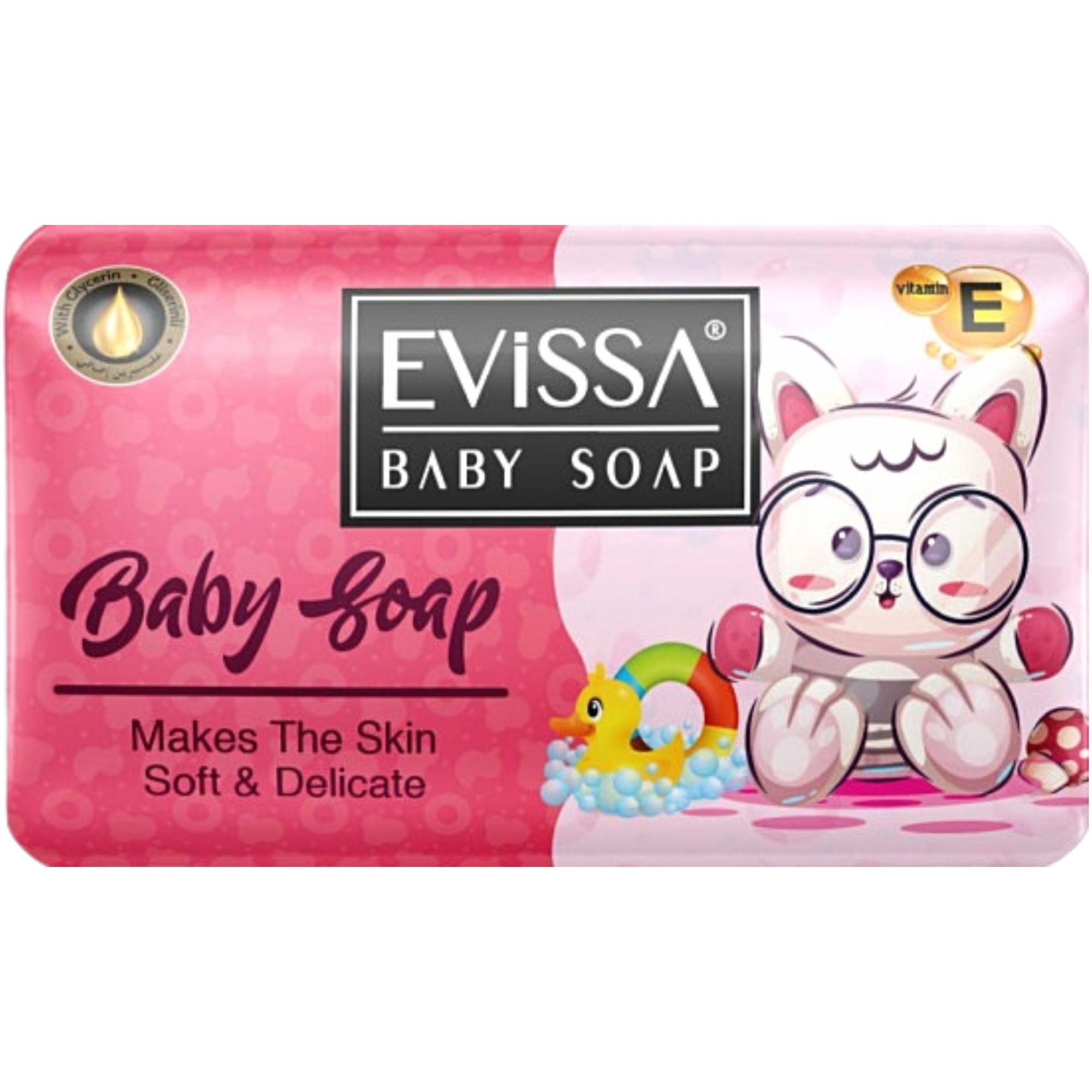 Baby Soap - Pink