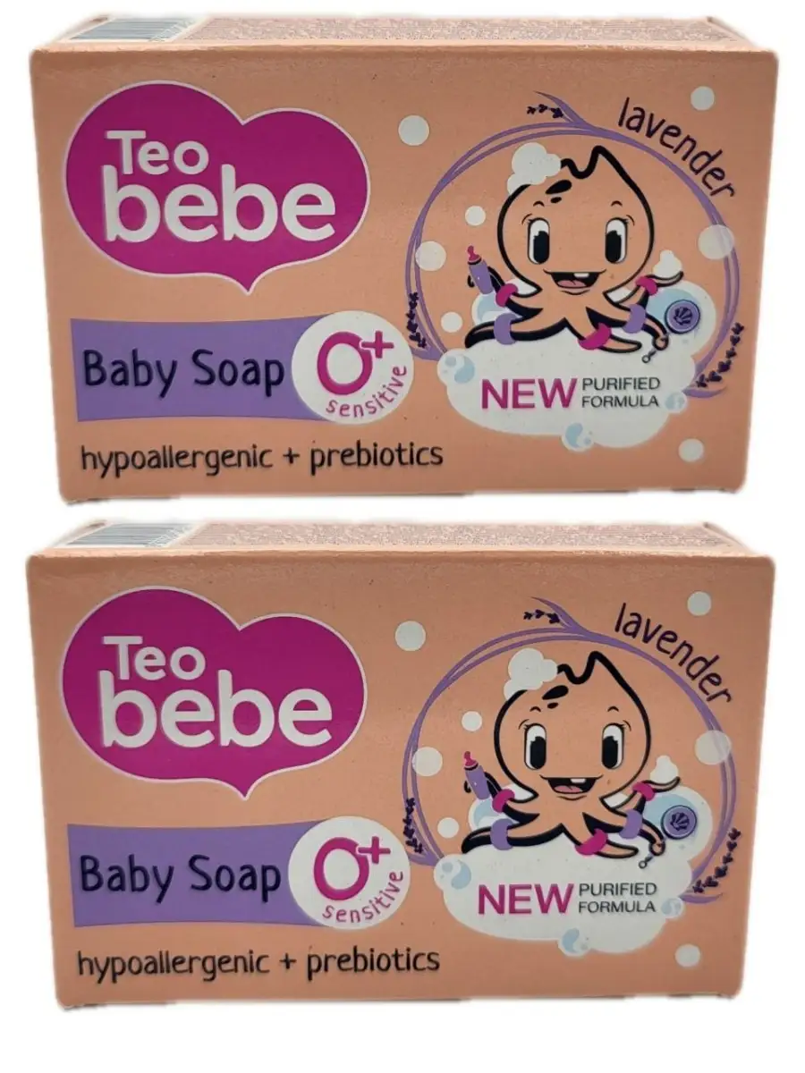 Baby Soap - Purple