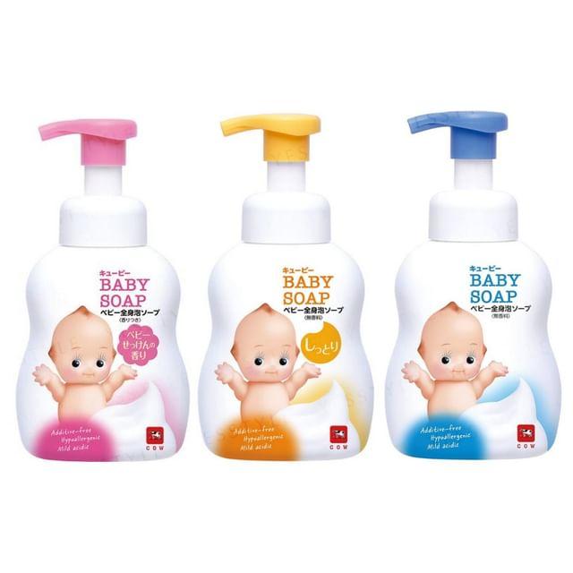 Baby Soap - Red