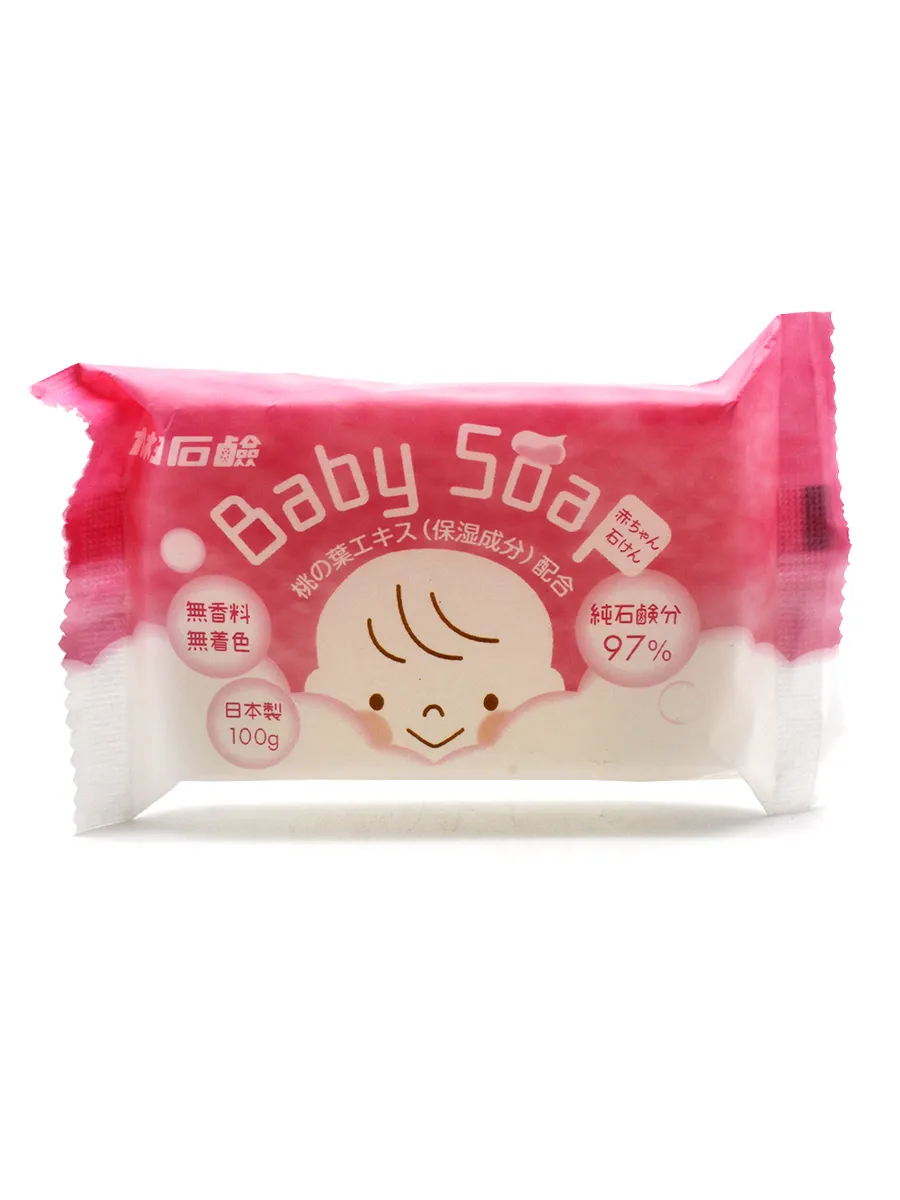 Baby Soap - Red