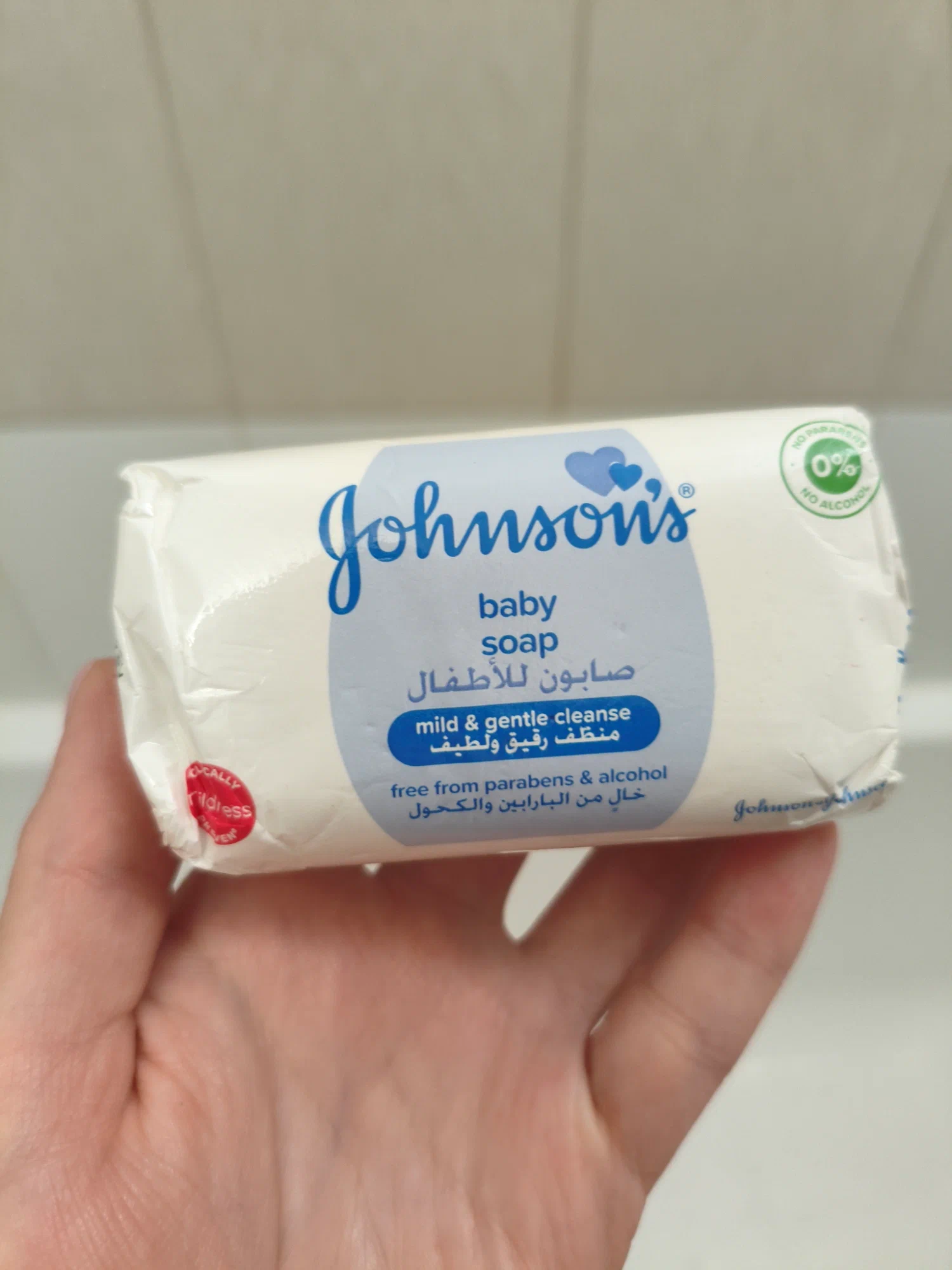Baby Soap - White