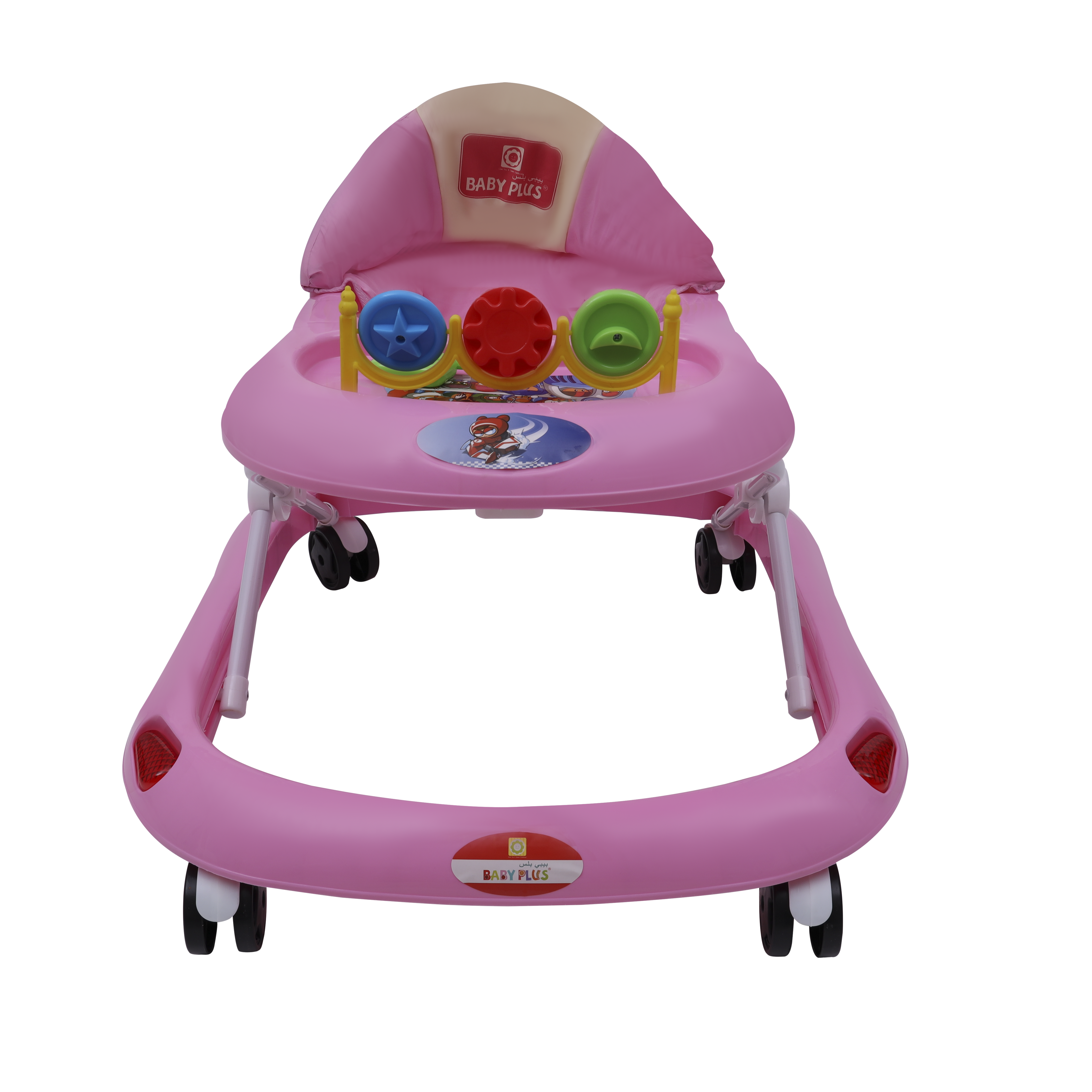 Baby Walker - Pink