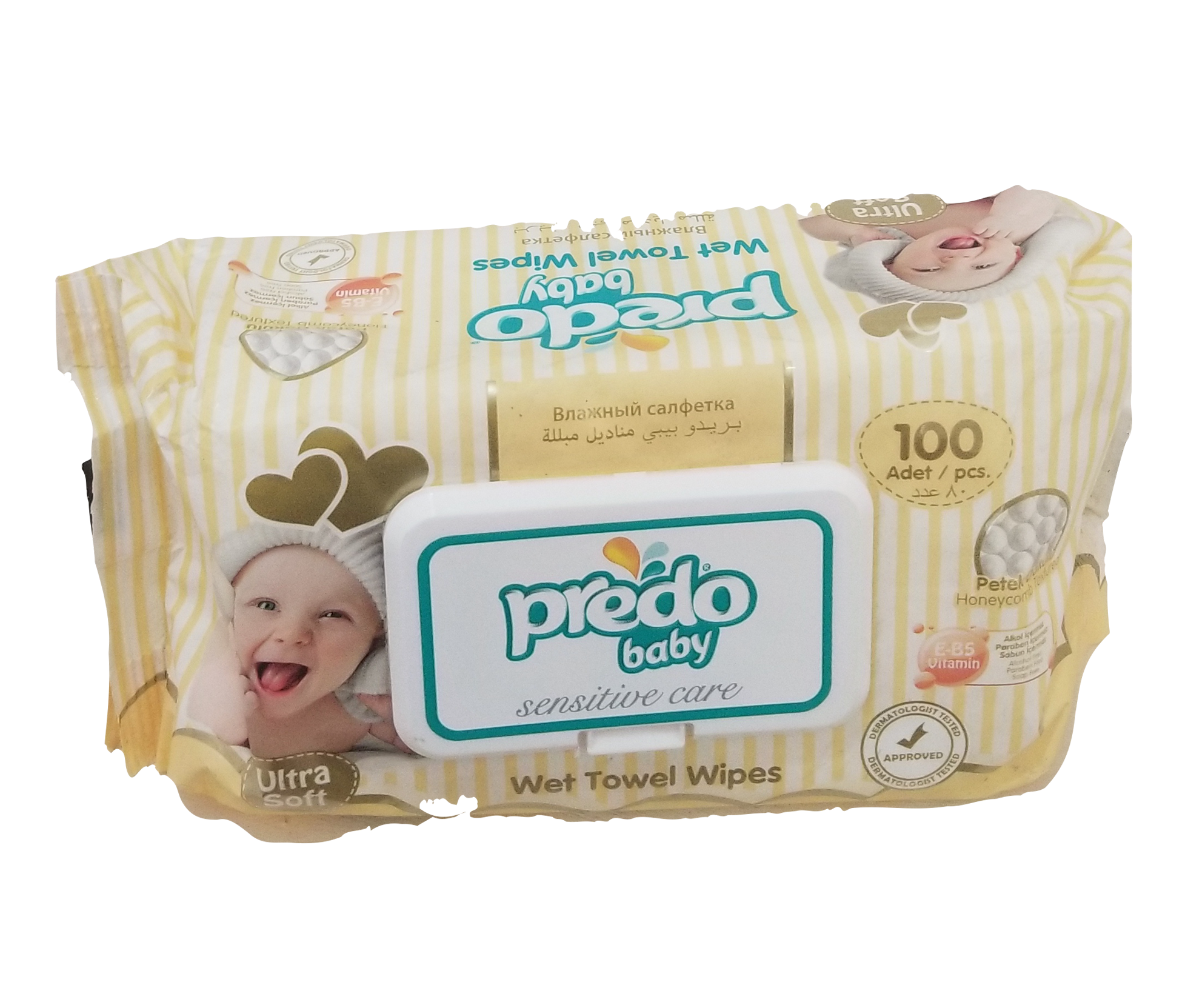 Baby Wipes - Yellow