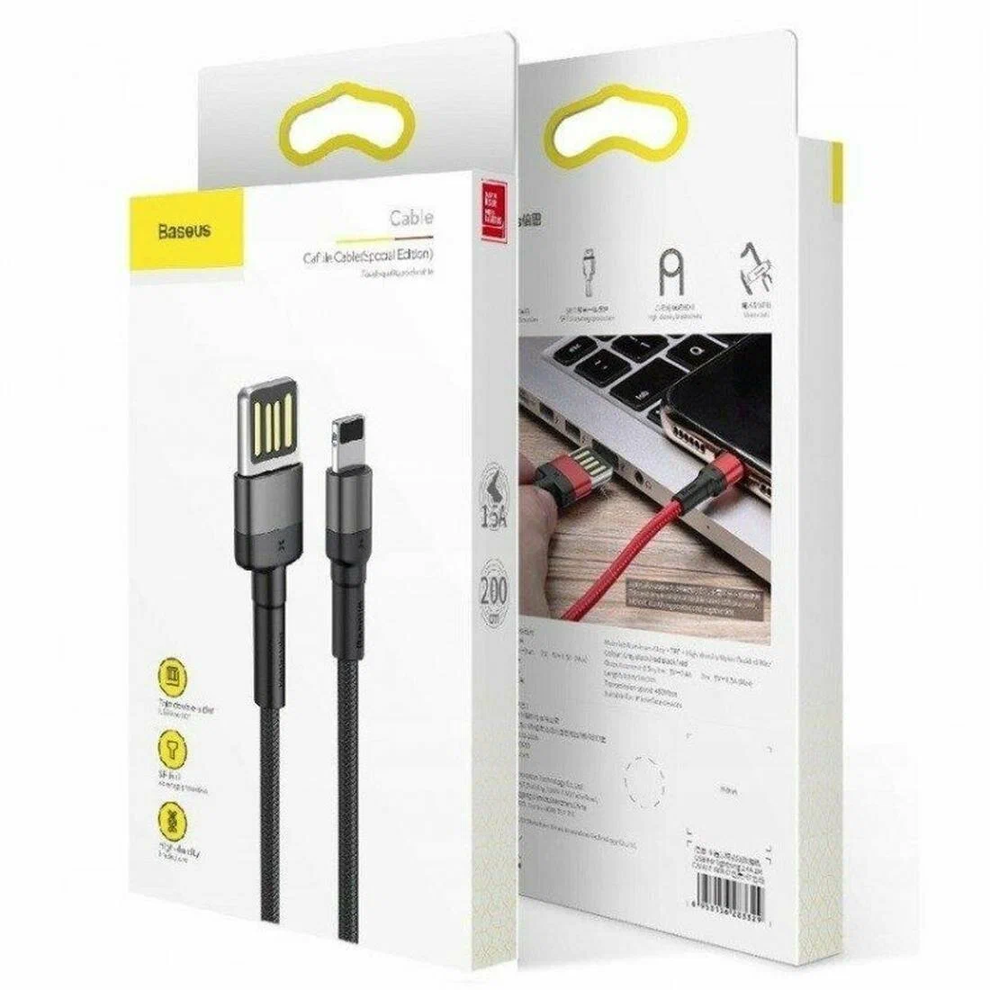 Baseus Cable