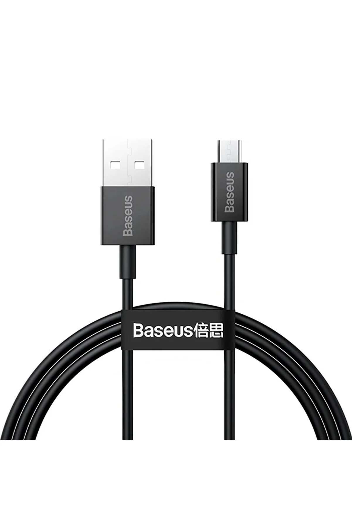 Baseus Cable
