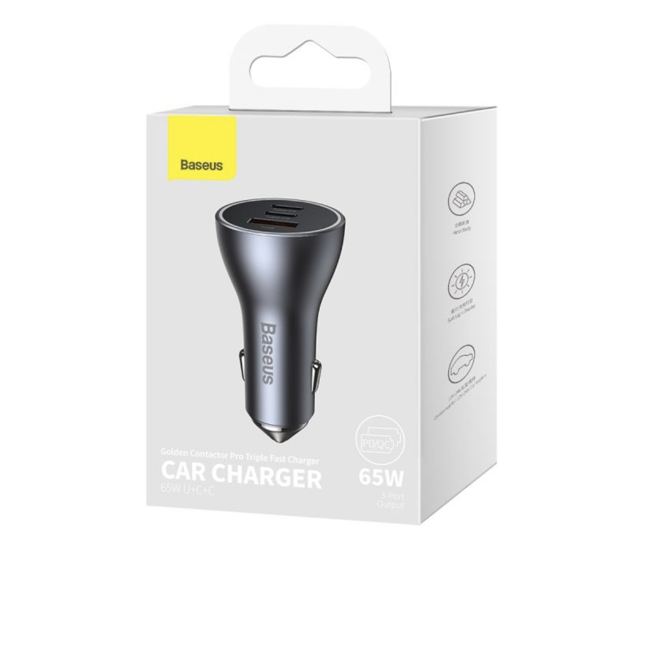 Baseus Car Charger