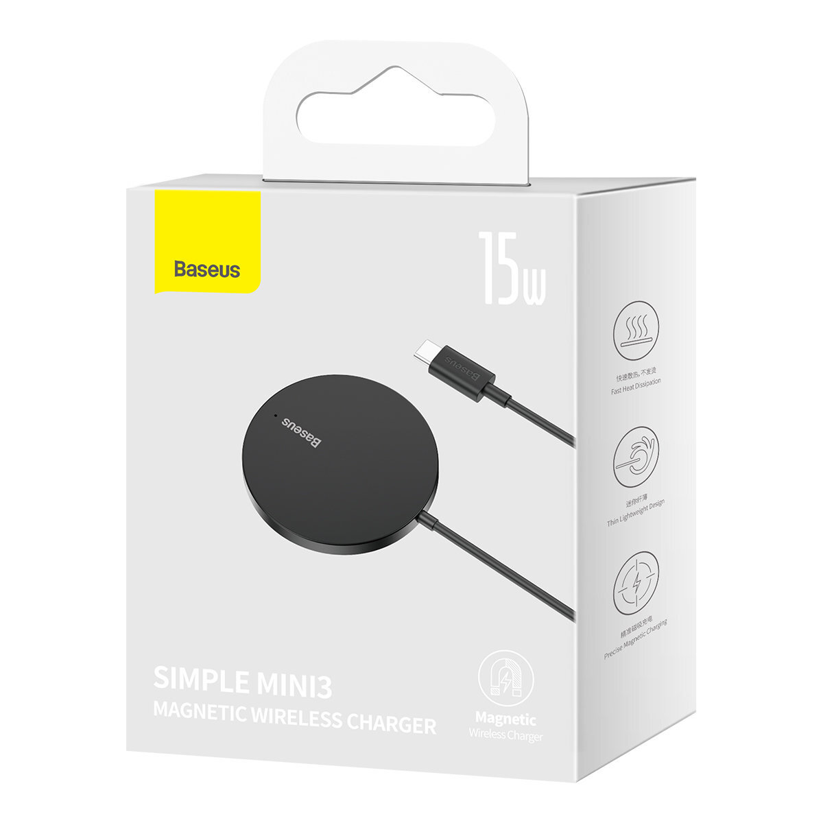 Baseus Charger