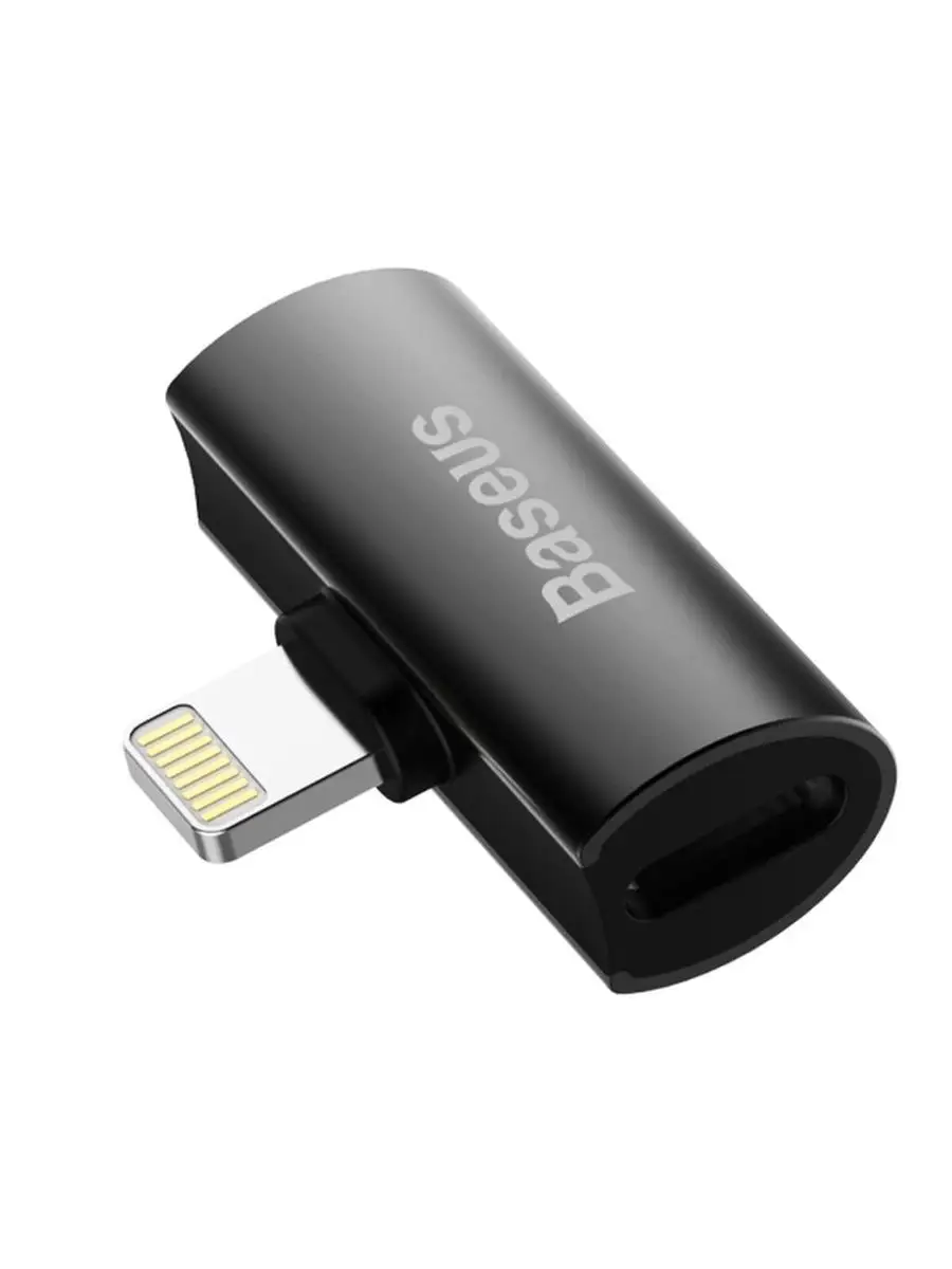 Baseus Converter