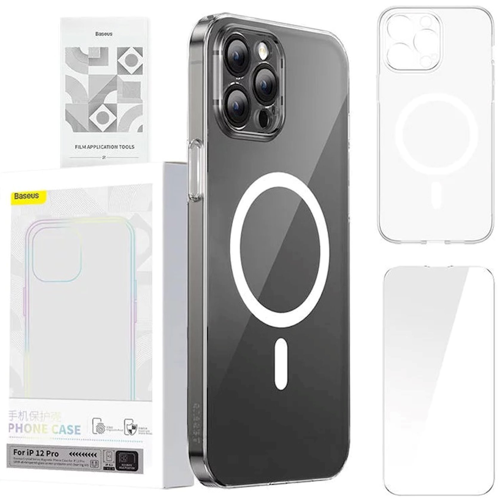 Baseus Phone Case