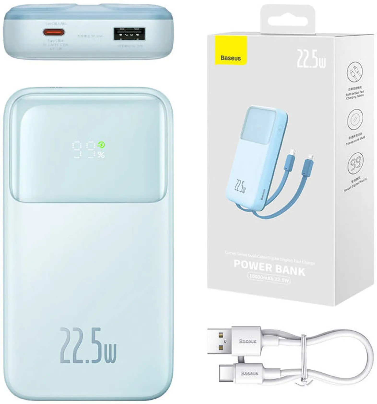 Baseus Power Bank