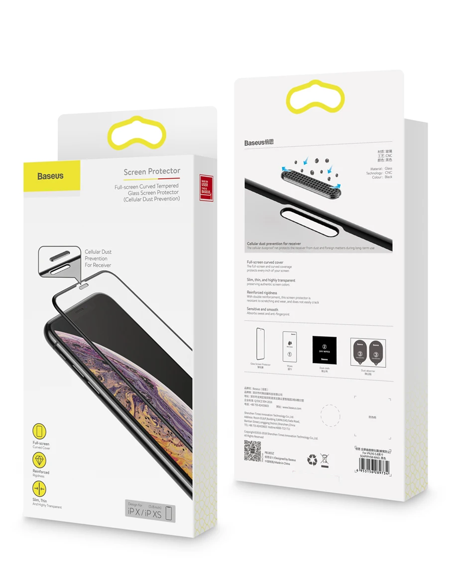Baseus Screen Protector