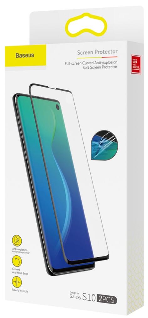 Baseus Screen Protector