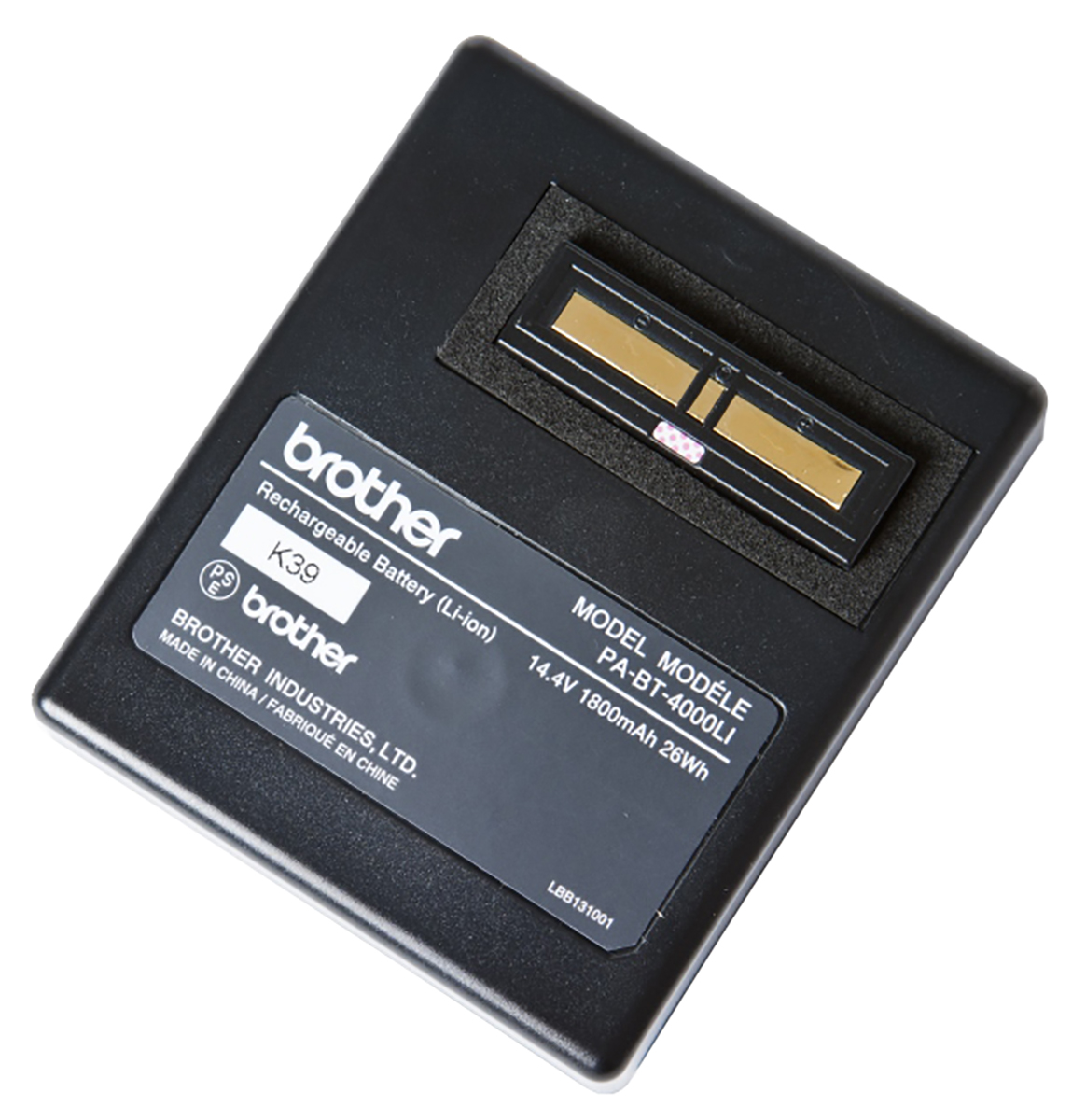Brother Battery