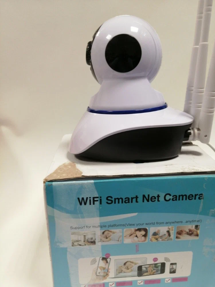Brother IP Camera