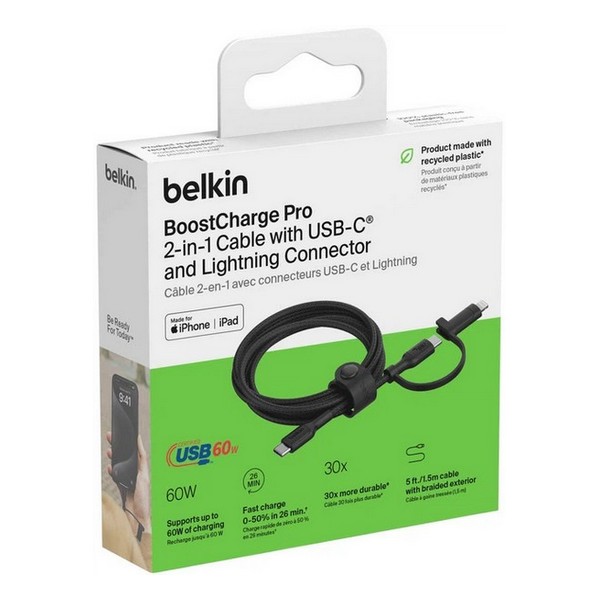 Brother Lightning Cable