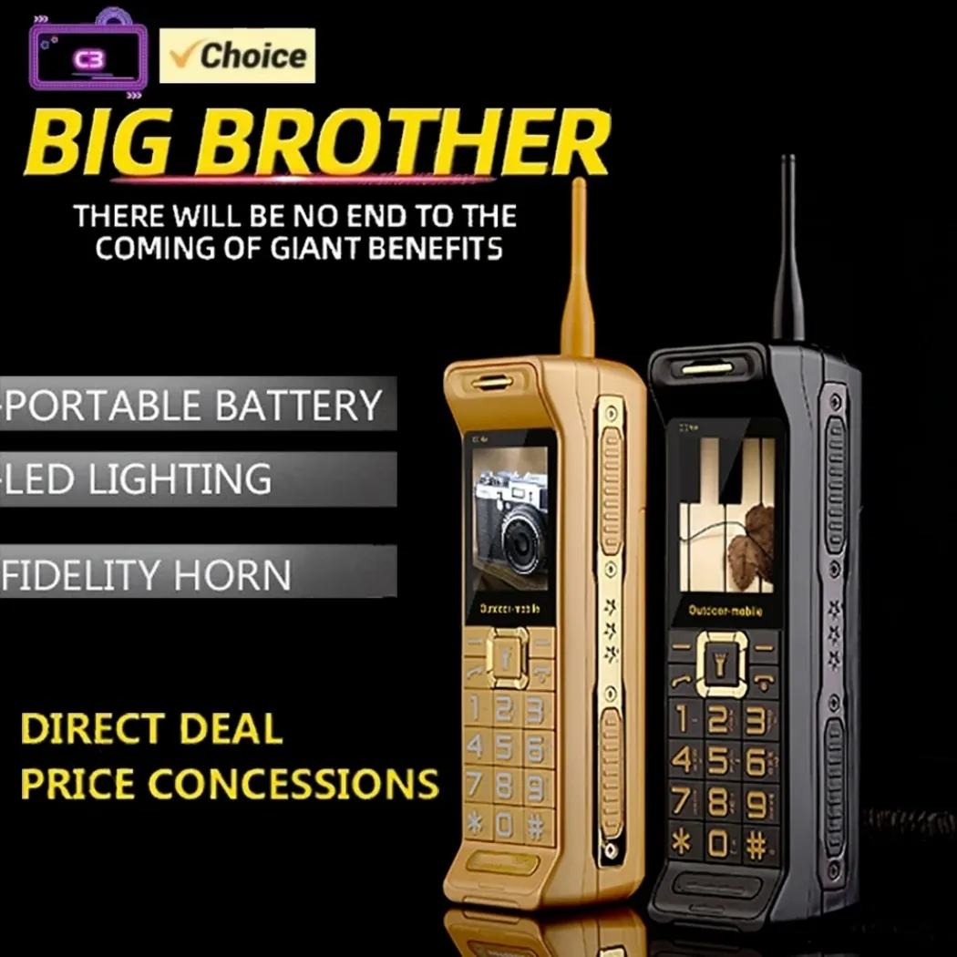 Brother Mobile Phone