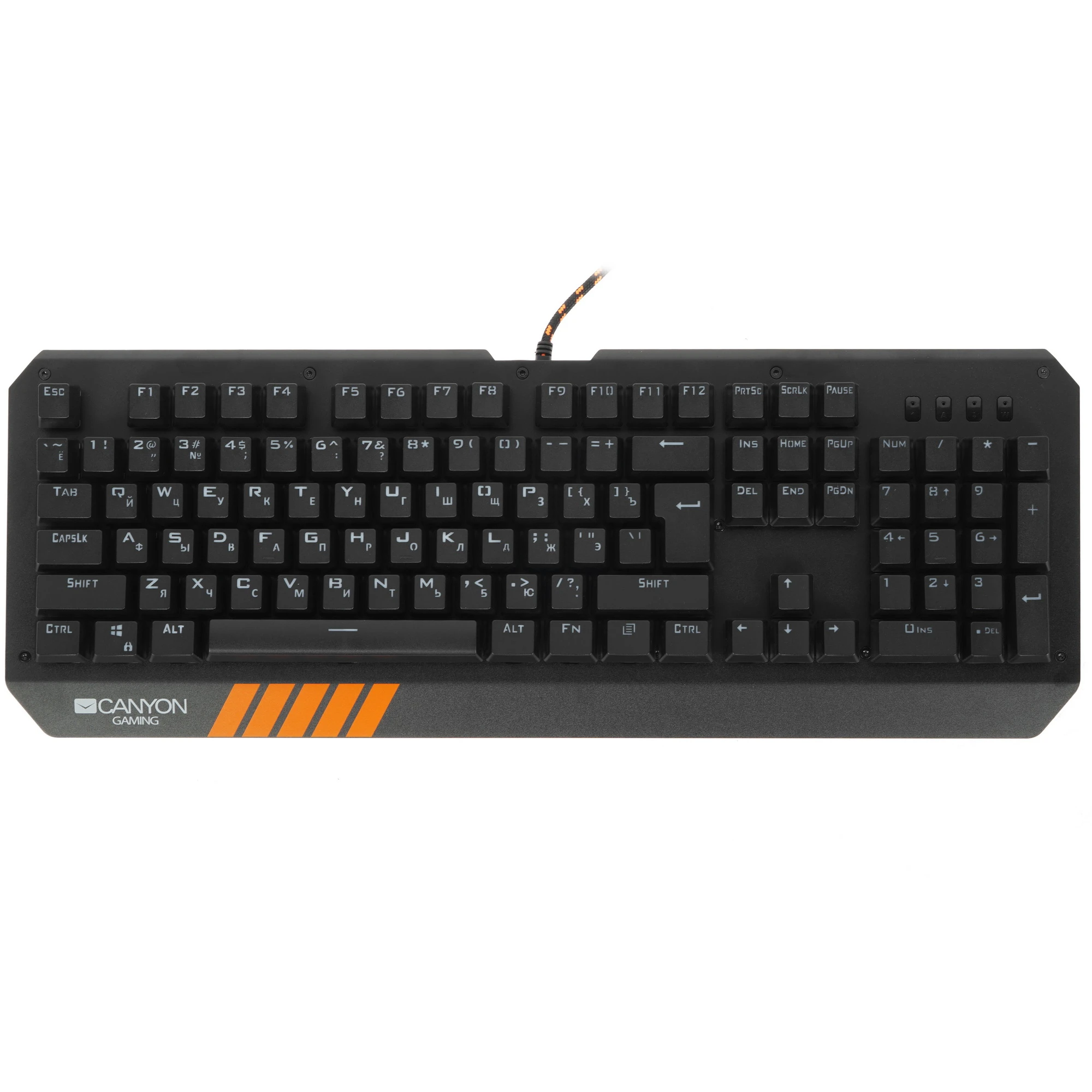 Canon Gaming Keyboard