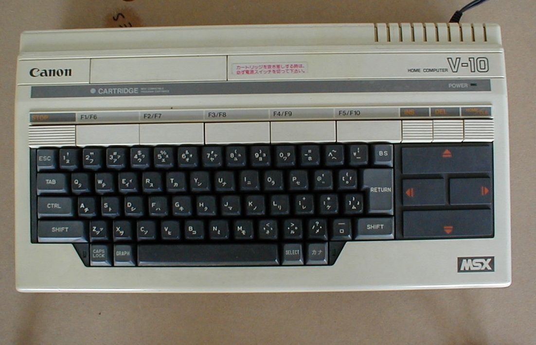 Canon Keyboard
