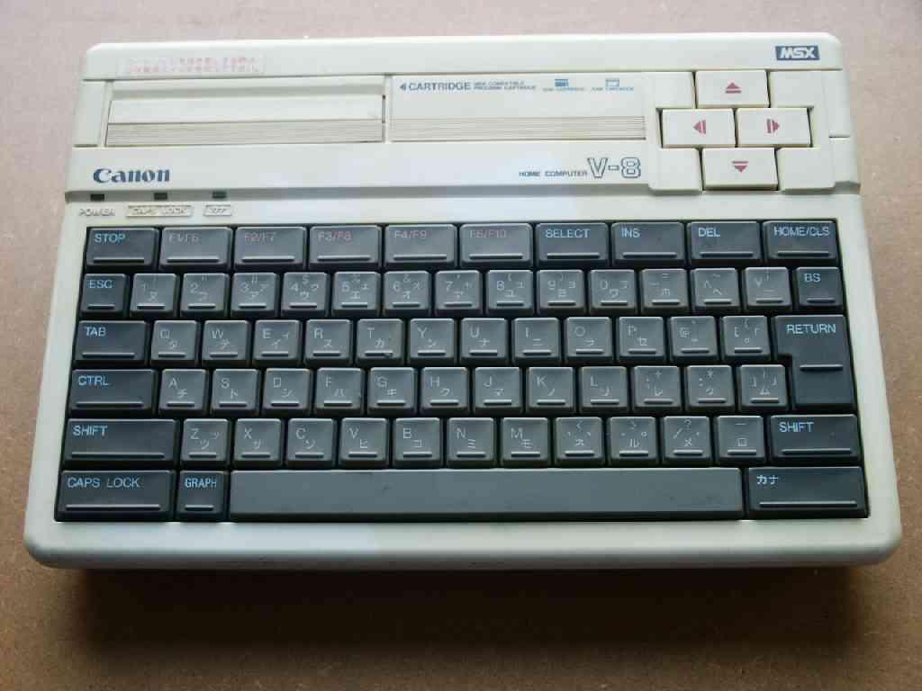 Canon Keyboard