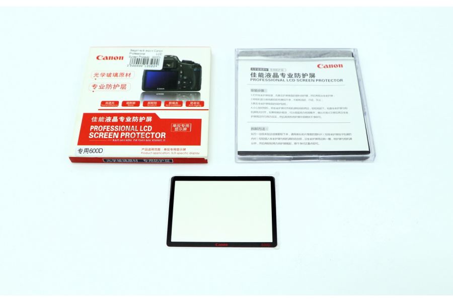Canon Screen Protector