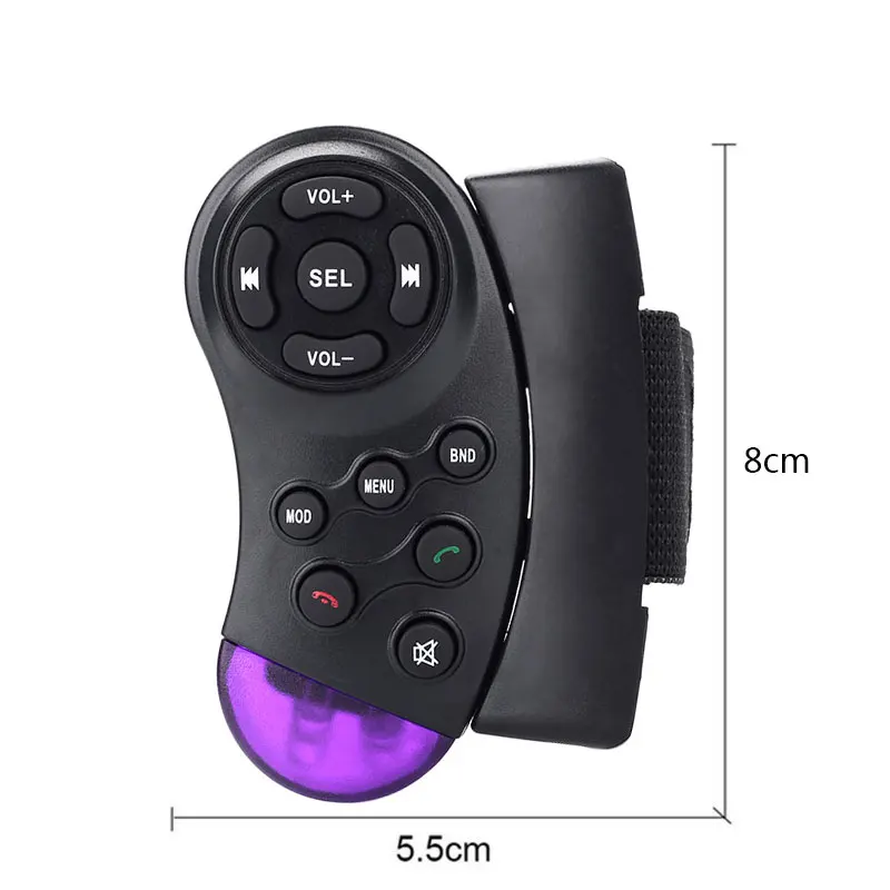 Car - Remote Control - Purple