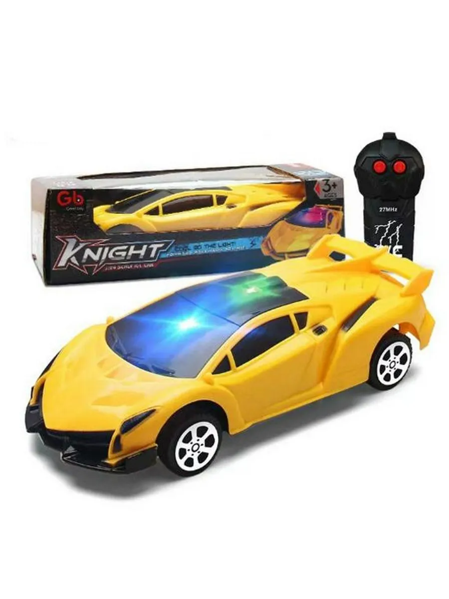 Car - Remote Control - Yellow