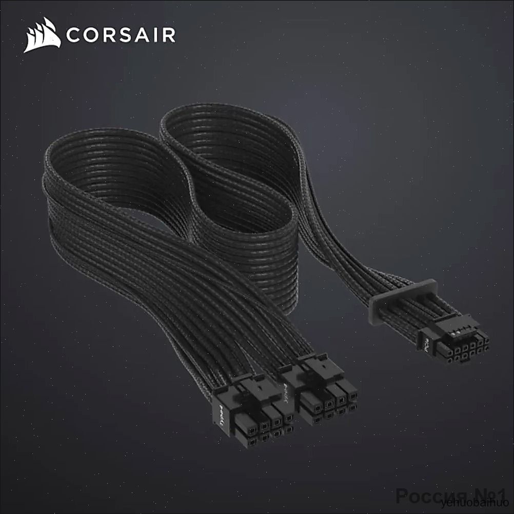Corsair Extension Cord