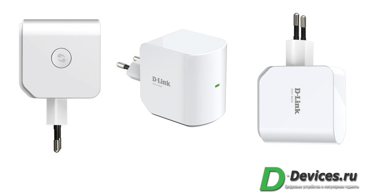 D-Link Bluetooth Speaker