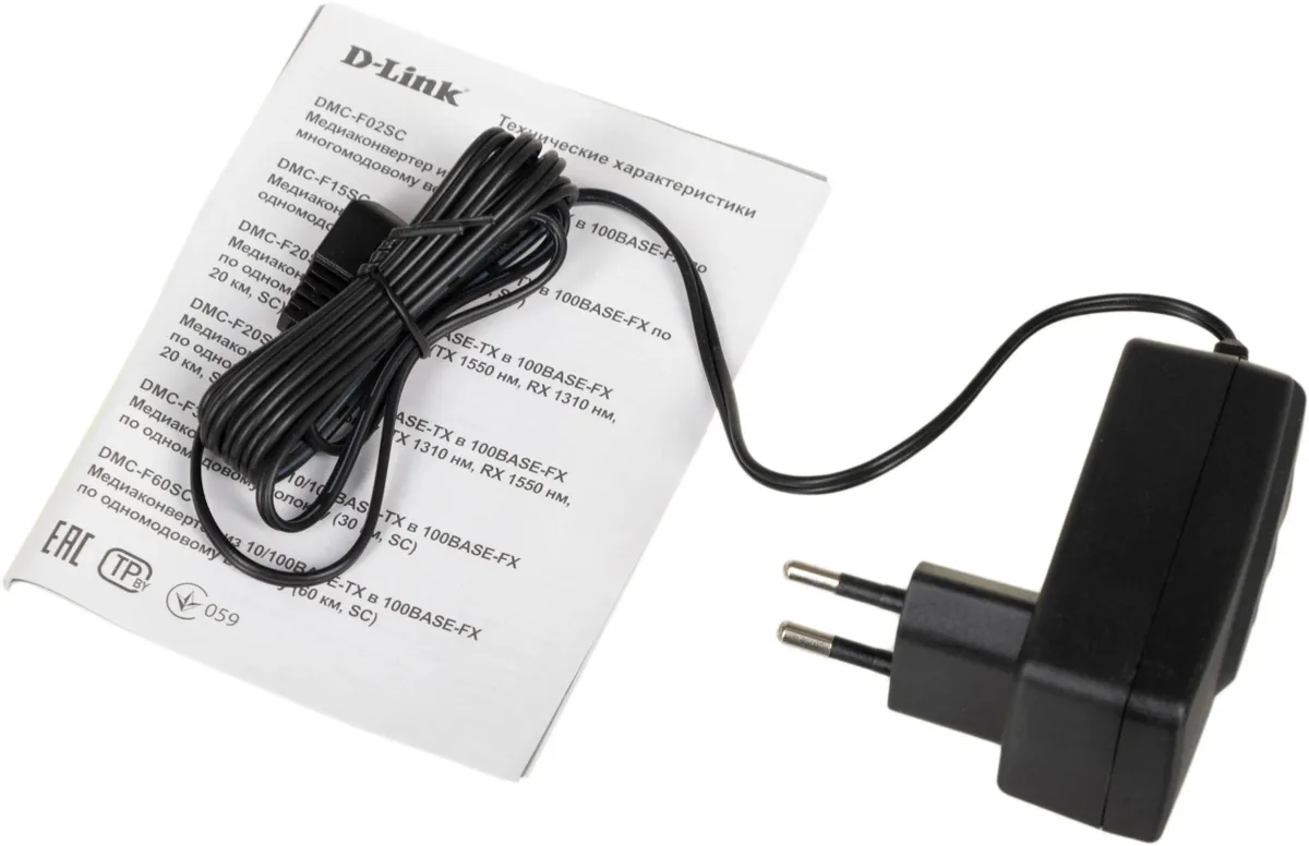 D-Link Extension Cord