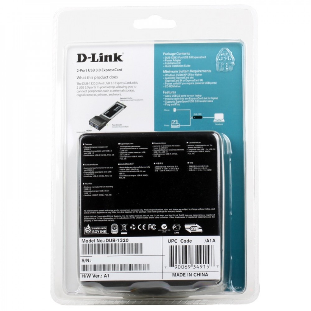 D-Link Laptop Sleeve